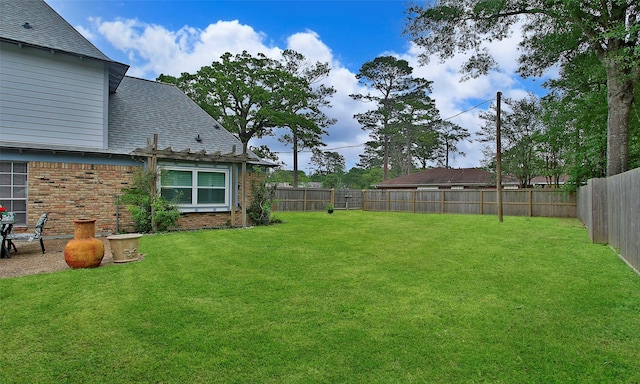 view of yard