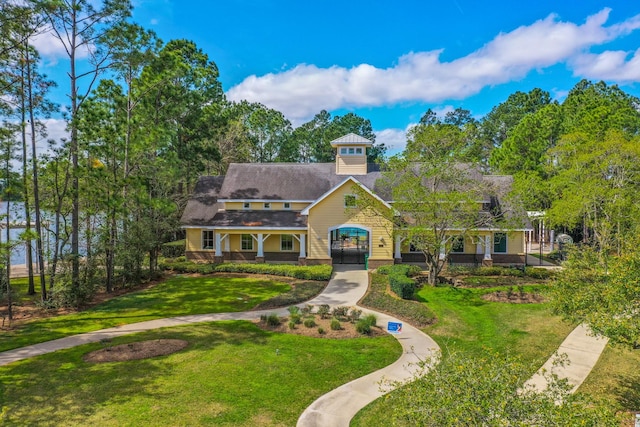 view of front facade with a front lawn