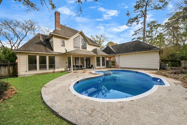 1715 Lofty Maple Trl, Houston, TX 77345 - photo 25