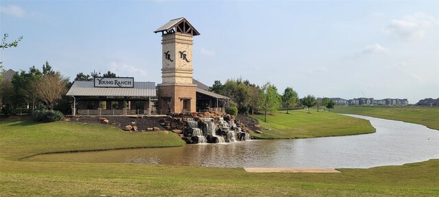 1627 Carriage Oaks Ln, Katy, TX 77494 - view of property's community featuring a water view and a yard