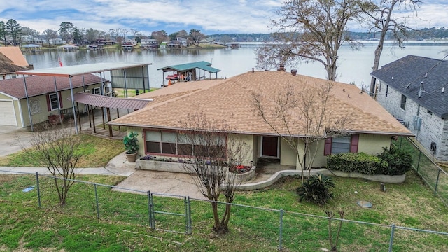292 Kickapoo Dr, Livingston, TX 77351 - photo 2