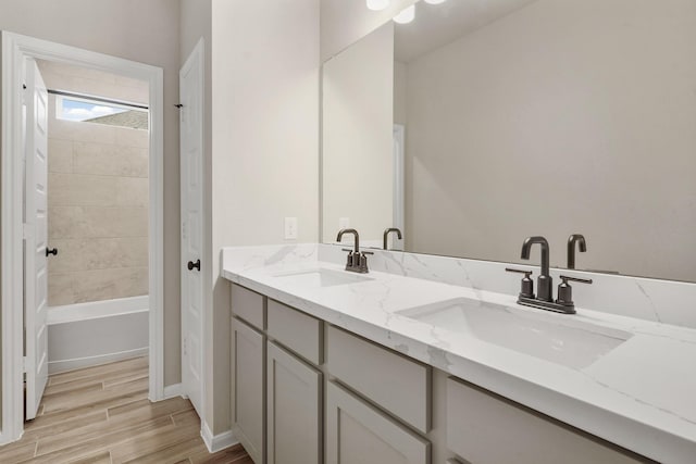 266 Peninsula Point Dr, Montgomery, TX 77356 - photo 16
