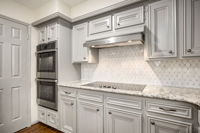 11814 Drexelbrook Dr, Houston, TX 77077 - photo 20