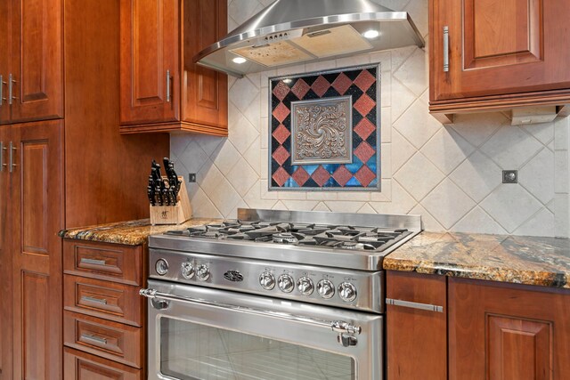 14003 Ella Lee Ln, Houston, TX 77077 - photo 3