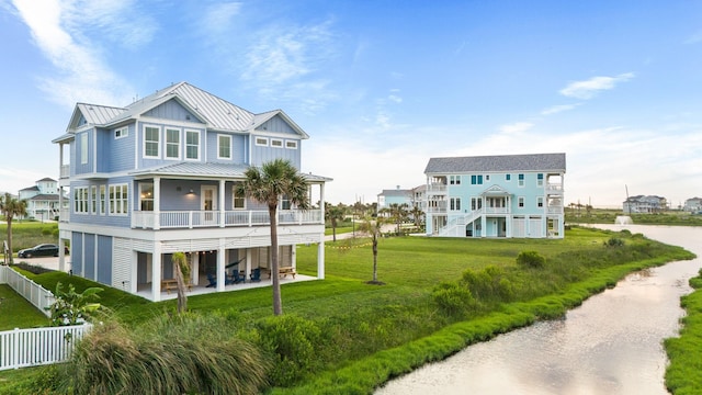 4151 Great Blue Heron, Galveston, TX 77554 - photo 4