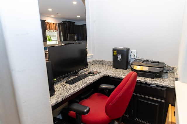 office area featuring built in desk and recessed lighting