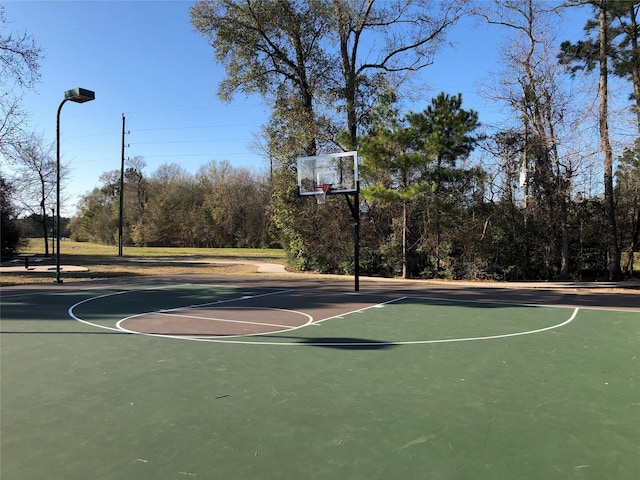 view of sport court with community basketball court