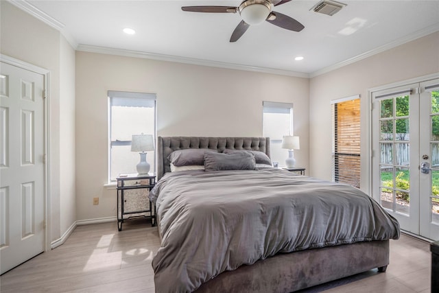 407 Champion Lake Dr, Spring, TX 77380 - photo 19