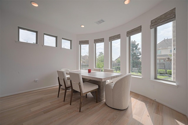 2611 Oakland Park Dr, Conroe, TX 77385 - dining area with light wood finished floors, recessed lighting, and baseboards