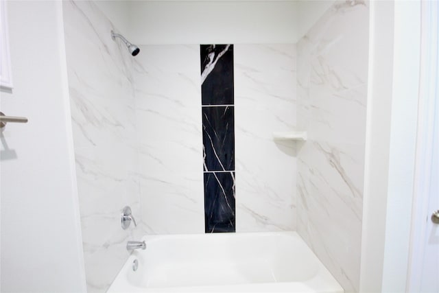 full bathroom featuring shower / bath combination