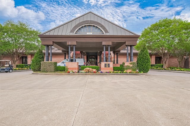 1218 Ventura Canyon Dr, Katy, TX 77494 - view of property