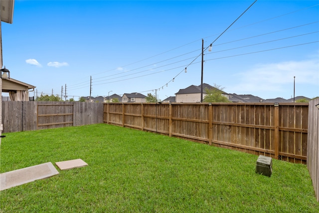 1100 Greenshank Dr, Katy, TX 77493 - view of yard with a fenced backyard