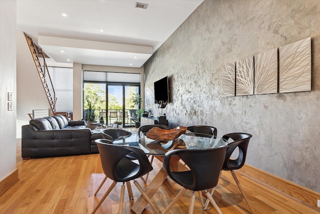 5417 Hidalgo St Unit B, Houston, TX 77056 - dining area featuring light wood finished floors and recessed lighting