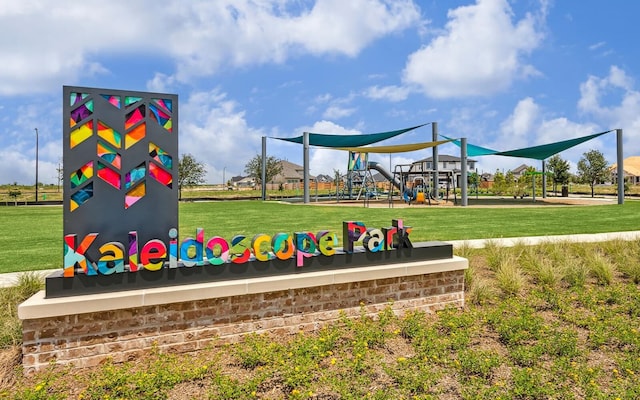 7323 Perching Hawk Trl, Katy, TX 77493 - community jungle gym with a yard