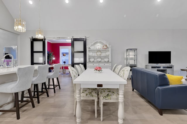 5119 Long Branch Bnd, Fulshear, TX 77441 - dining space featuring light wood-style floors and recessed lighting