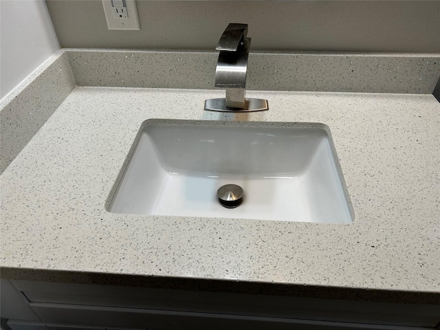 details featuring a sink