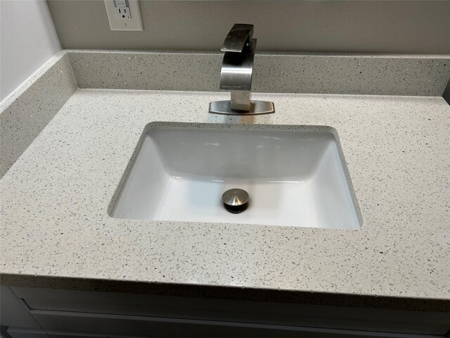6018 Rena St, Houston, TX 77092 - details featuring a sink