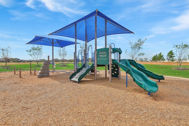 community play area featuring a yard