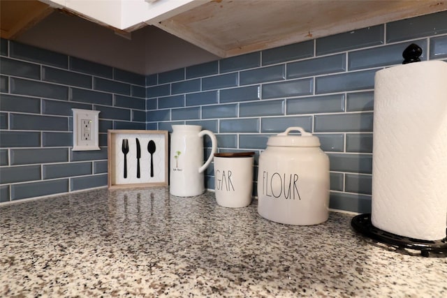 interior details featuring stone countertops