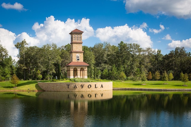 21015 Longeni Dr, New Caney, TX 77357 - water view with a tree filled landscape