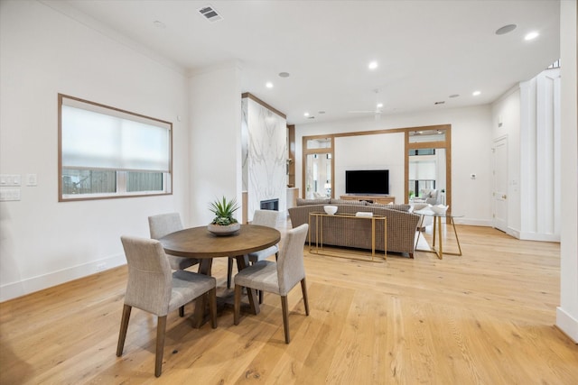 739 Azaleadell Dr, Houston, TX 77018 - dining space featuring light wood-type flooring, recessed lighting, visible vents, and baseboards