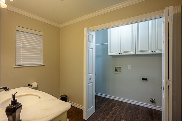 12770 Satinwood Ln, Beaumont, TX 77713 - photo 13