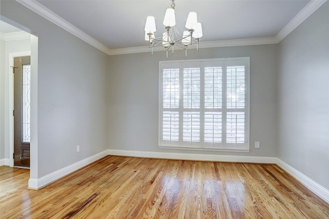 2510 Cobble Ridge Dr, Sugar Land, TX 77498 - spare room with a chandelier, healthy amount of natural light, baseboards, and ornamental molding