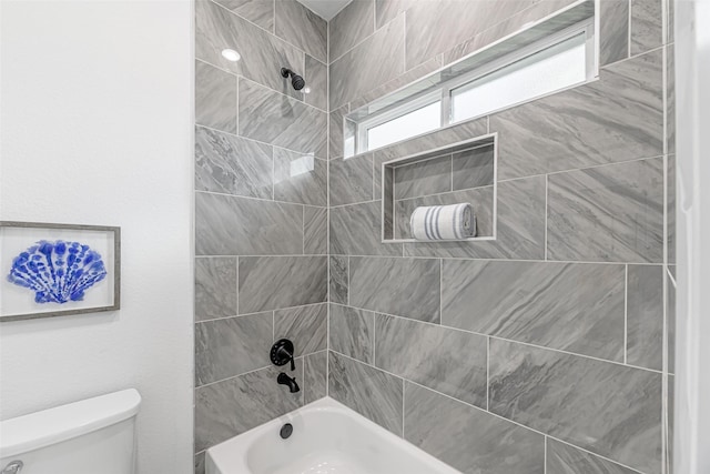 8132 Brandon St, Houston, TX 77051 - full bath featuring toilet and shower / bathing tub combination