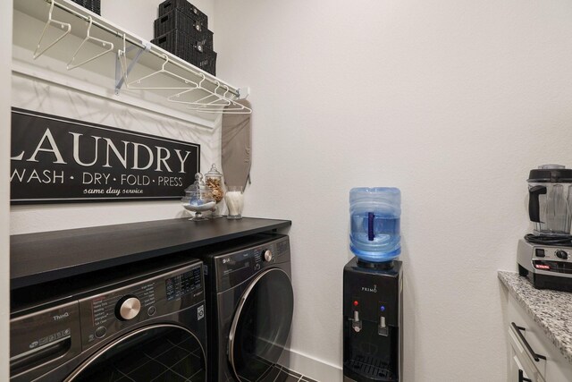 2514 Heritage Park Dr, Missouri City, TX 77459 - laundry room featuring separate washer and dryer and laundry area