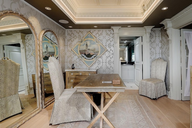 101 Westcott St Unit 2001, Houston, TX 77007 - dining area featuring wallpapered walls and a raised ceiling