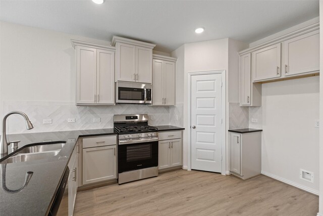 1410 Revolution Way, Missouri City, TX 77459 - photo 16