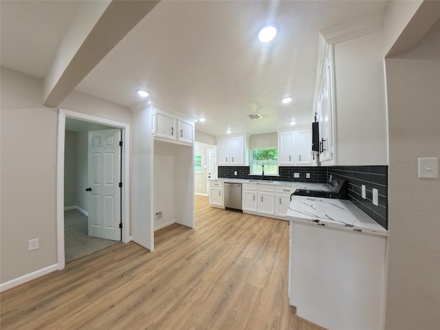 1703 Seagull St, Houston, TX 77017 - photo 4