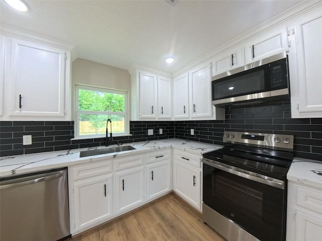 1703 Seagull St, Houston, TX 77017 - photo 6