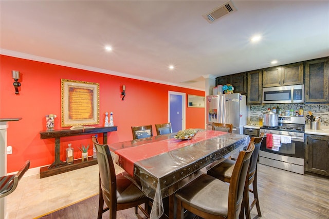 853 County Road 3479a Rd, Cleveland, TX 77327 - photo 15