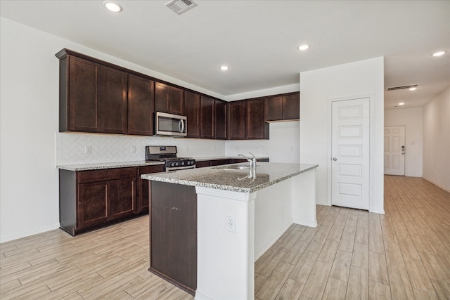 23007 Forebear Dr, Katy, TX 77493 - photo 2