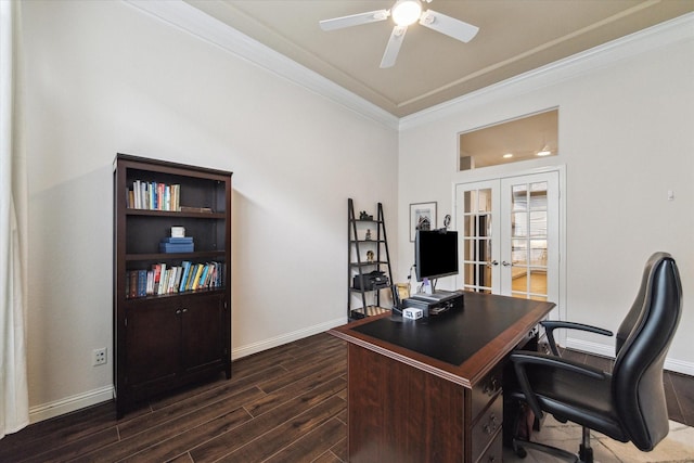 4707 Middlewood Manor Ln, Katy, TX 77494 - photo 9