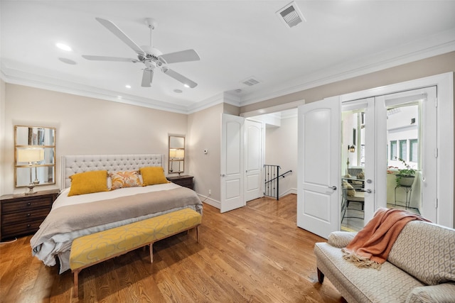 5231 Calle Montilla Pl, Houston, TX 77007 - photo 21