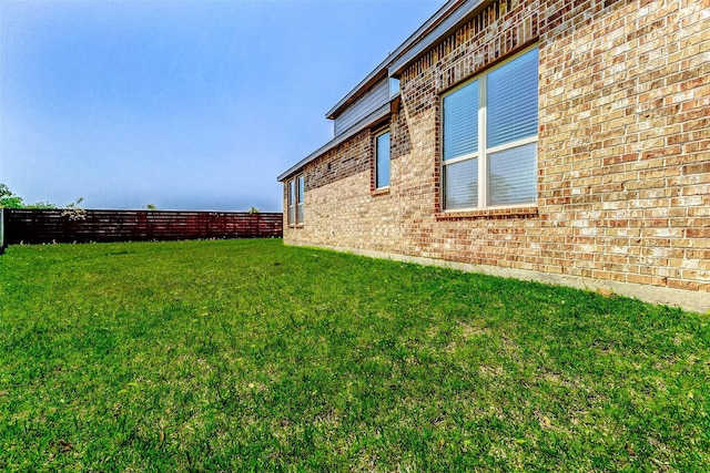 exterior space with fence