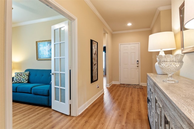 656 Iago Ct, League City, TX 77573 - photo 29