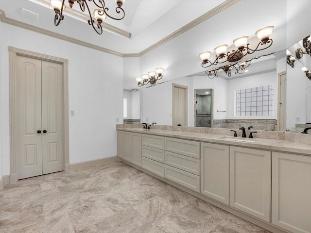 1430 Baron Grove Dr, Houston, TX 77345 - photo 31