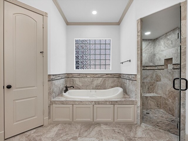 1430 Baron Grove Dr, Houston, TX 77345 - photo 32