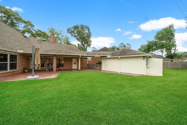 12538 W Pavilion Ct W, Tomball, TX 77377 - view of yard with a patio area