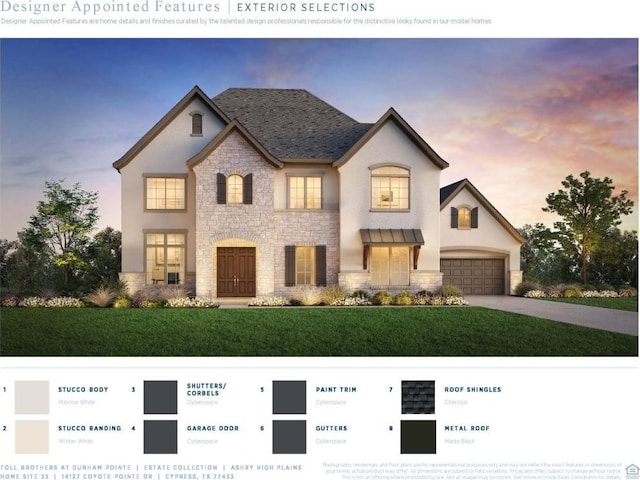 14127 Coyote Pointe Dr, Cypress, TX 77433 - view of miscellaneous document