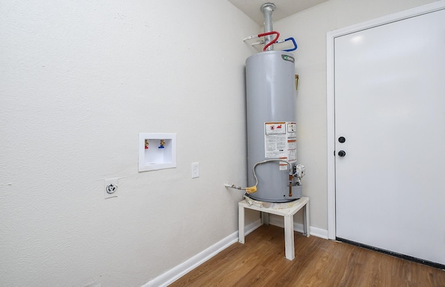 19919 Burle Oak Dr, Humble, TX 77346 - utility room featuring water heater