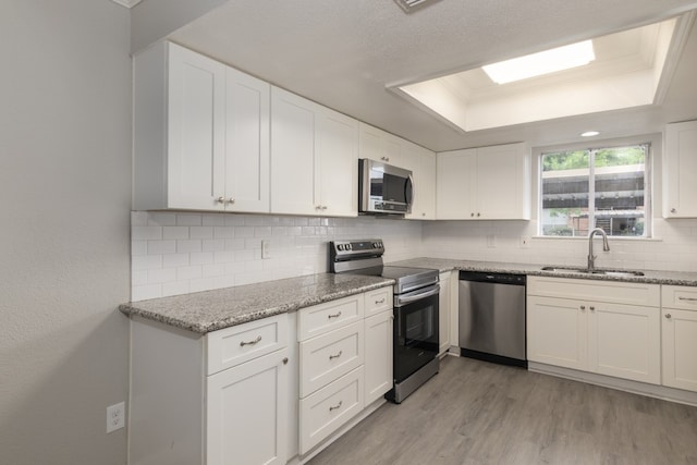 5005 Georgi Ln Unit 125, Houston, TX 77092 - photo 5