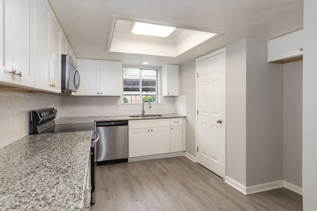5005 Georgi Ln Unit 125, Houston, TX 77092 - photo 6