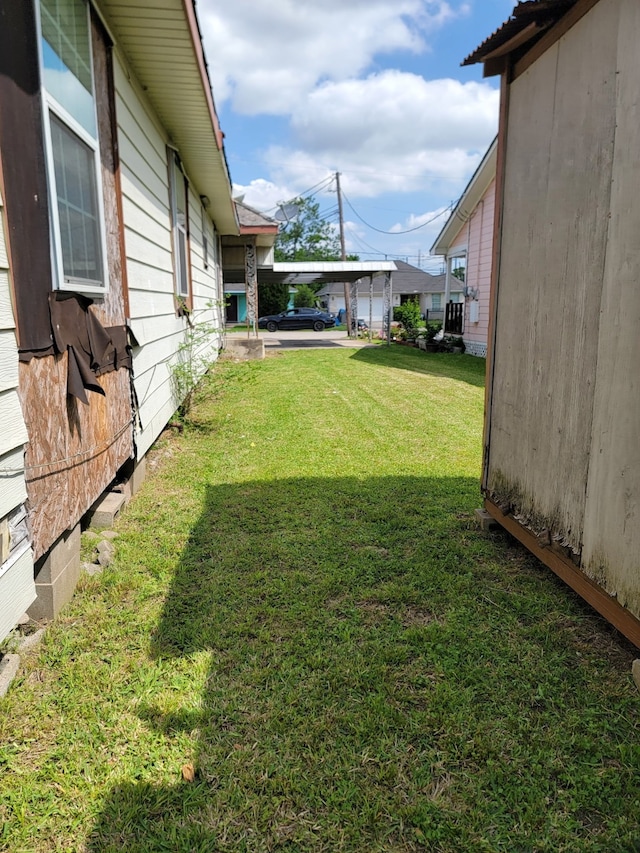 view of yard