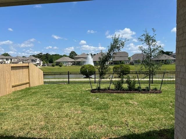26719 Grandiflora Dr, Magnolia, TX 77355 - view of yard with a residential view
