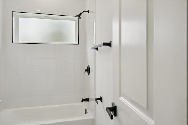 6319 Ivyknoll Dr, Houston, TX 77035 - full bathroom with shower / washtub combination