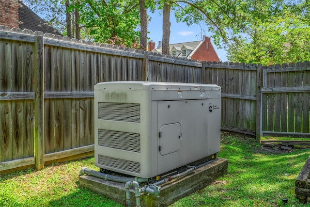 details with a power unit and a fenced backyard
